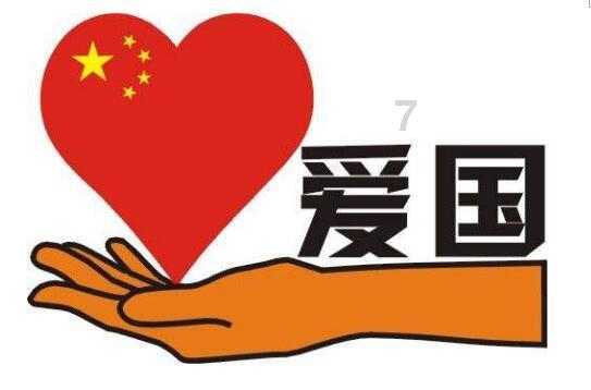 圣灵觉醒
