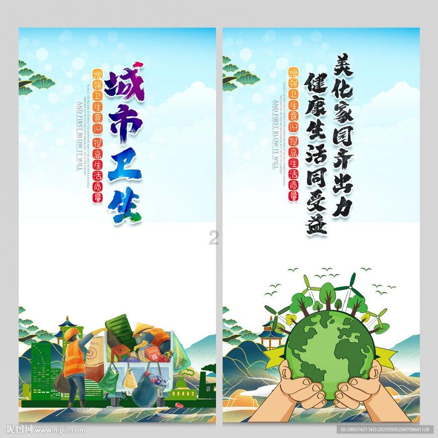 35体育NBA赛季第15周的各个位置的最佳首发球员