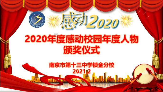 张艺谋首部电视剧,周迅、赵丽颖、杨紫竞争女主,网友:太卷了!